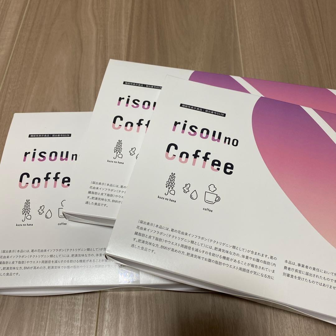 risou no Coffee 90g (30g x 3) 未使用 ファンファレ りそうのコーヒー