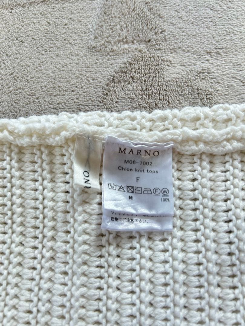 トップス marno Chloe knit tops white