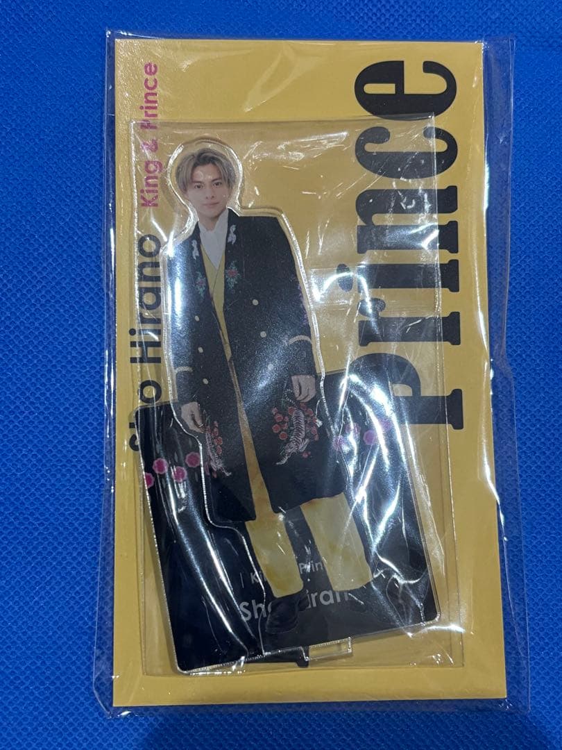 Number_i 平野紫耀 岸優太 神宮寺勇太 アクリルスタンド ナンバーアイ