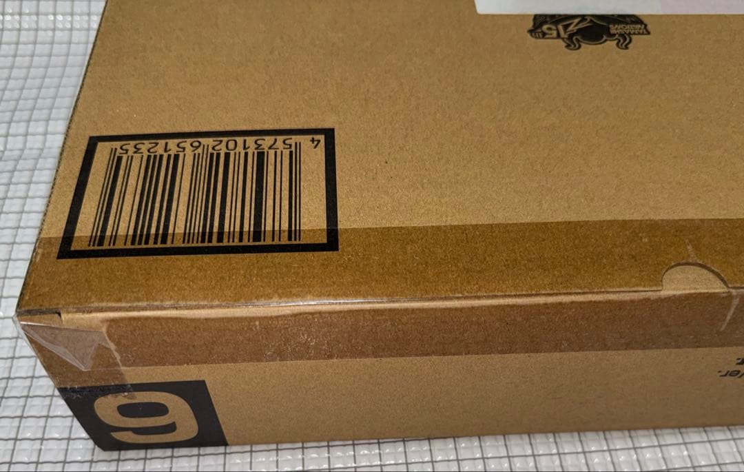 【新品未開封】L BUILD フリーダム  SPARKLE