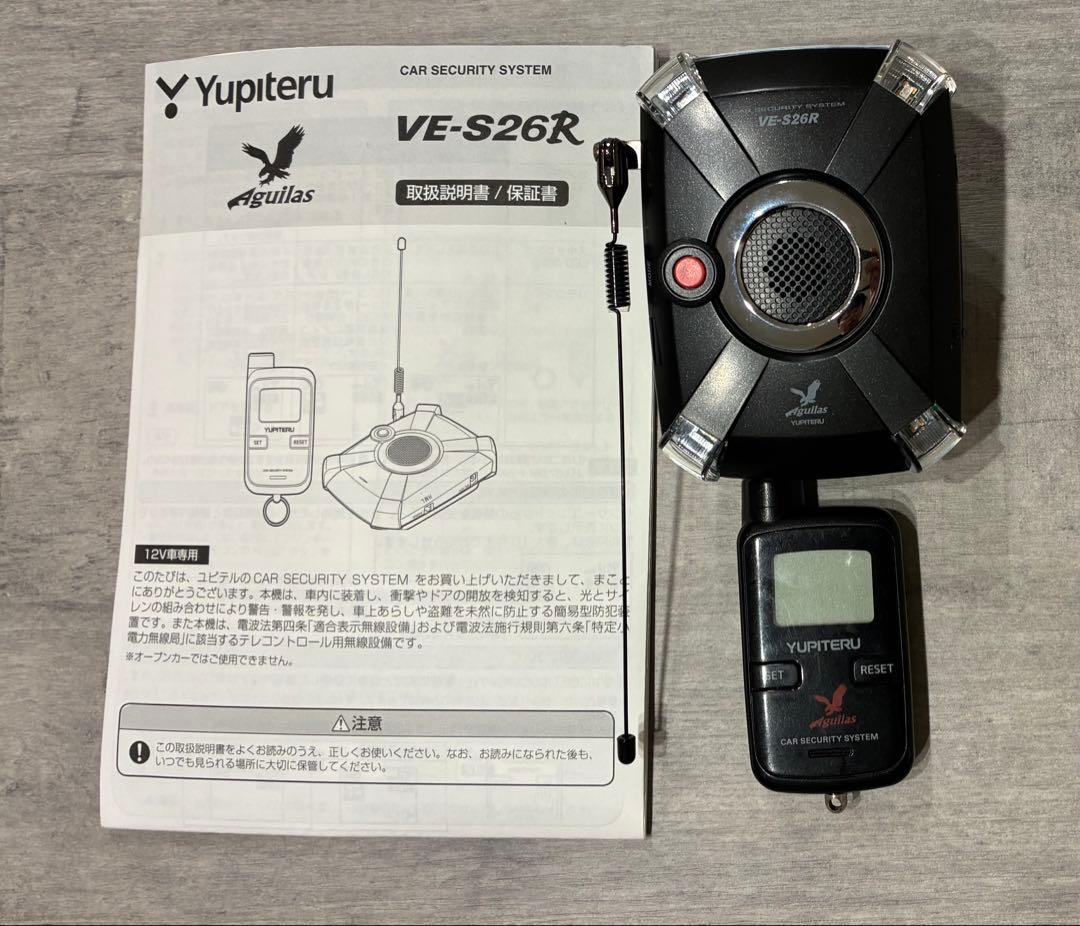 花*火様 本日入札がない場合一度取り消しします。