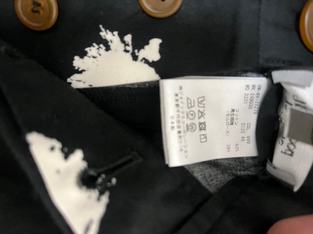 VivienneWestwoodMAN】ブリザードドット柄パンツ（美品）