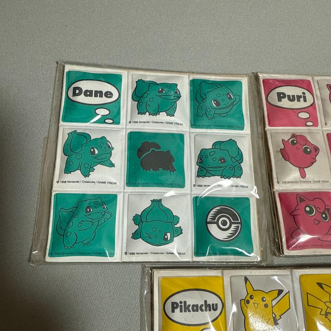 ポケモンセンター 2000年 マグネット ピカチュウ フシギダネ プリン