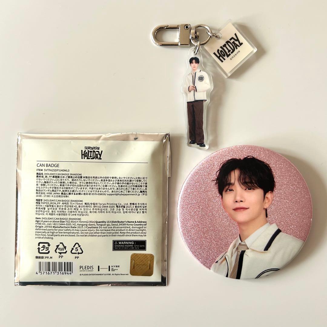 SEVENTEEN ジョシュア 缶バッジ アクリルキーホルダー HOLIDAY - メルカリ