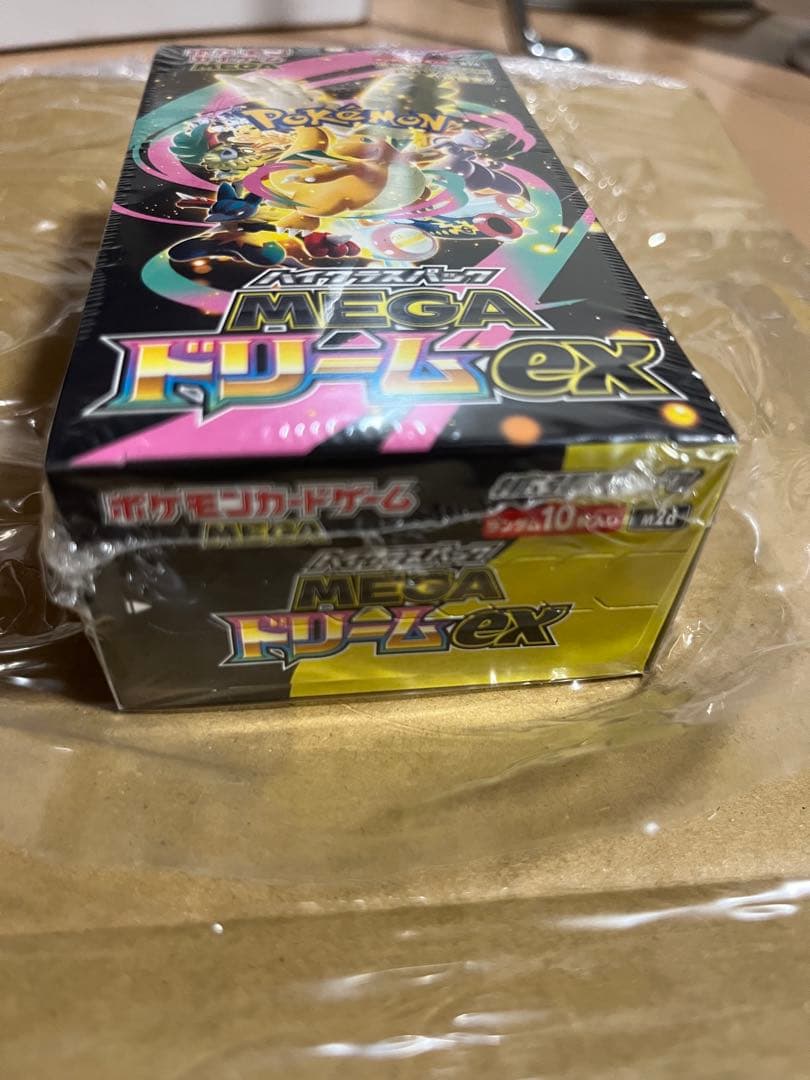 新品未開封シュリンク付MEGAドリームEX
