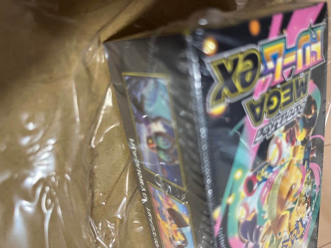 新品未開封シュリンク付MEGAドリームEX