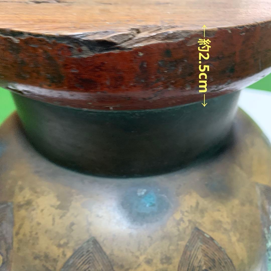 唐金　火鉢　手焙　獅子頭両耳　遊環　灰炉