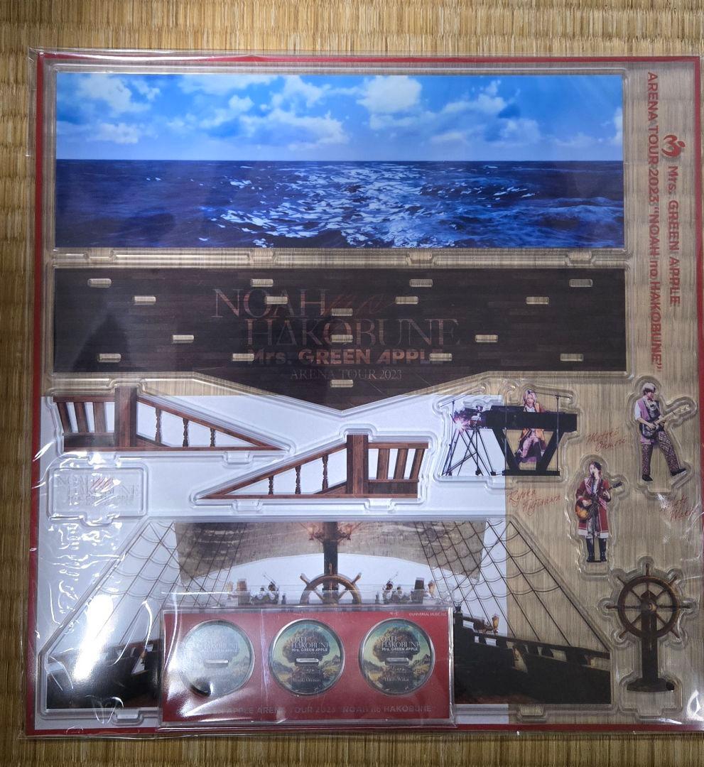 MrsGREENAPPLE ノアの方舟アトランティス 完全生産限定BOX グッズ