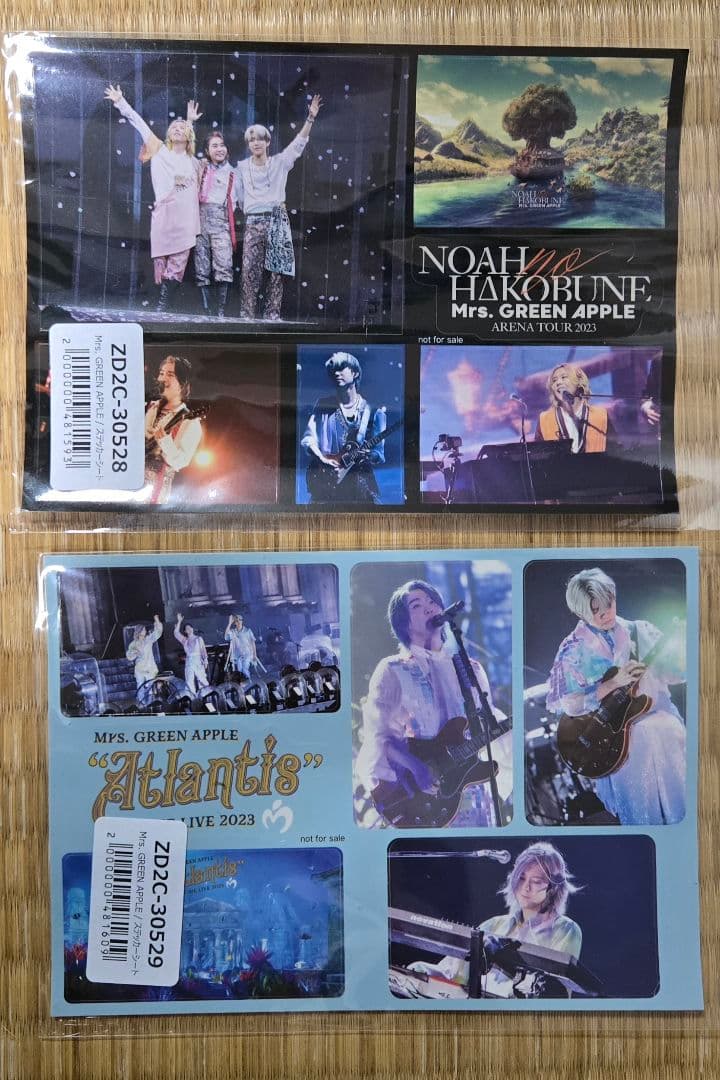 MrsGREENAPPLE ノアの方舟アトランティス 完全生産限定BOX グッズ