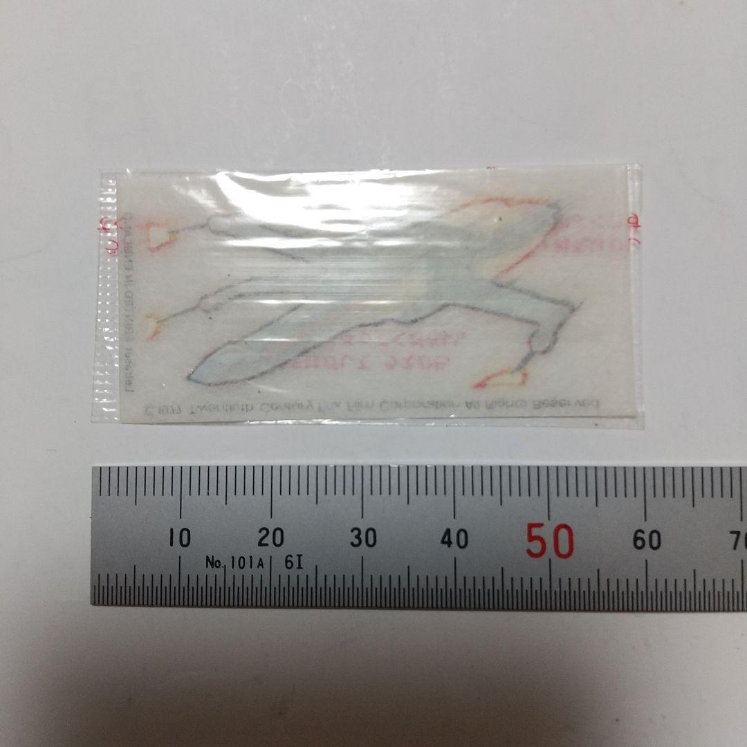 未開封 森永 おまけ スターウォーズ 日本