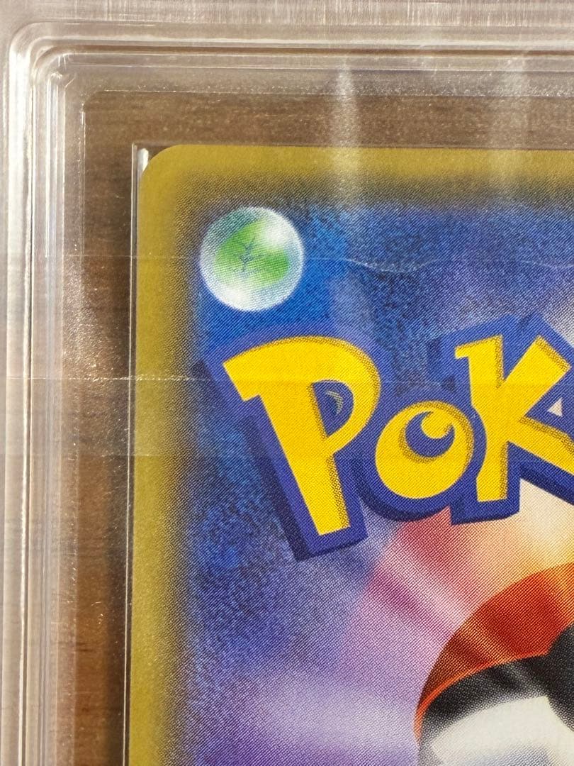 【ARS10】マリィ SR S1H 拡張パック シールド 068/060