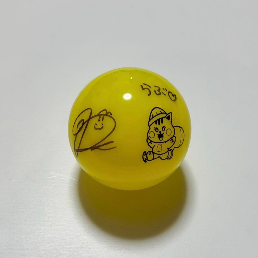 NiziU RIKU サインボール AWAKE NiziU RIKU サインボール AWAKE - メルカリ