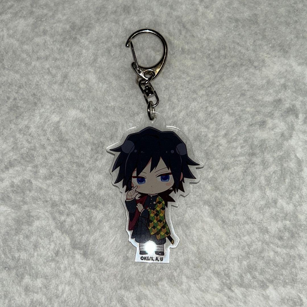 冨岡義勇 アクリルキーホルダー ハートアップ - メルカリ