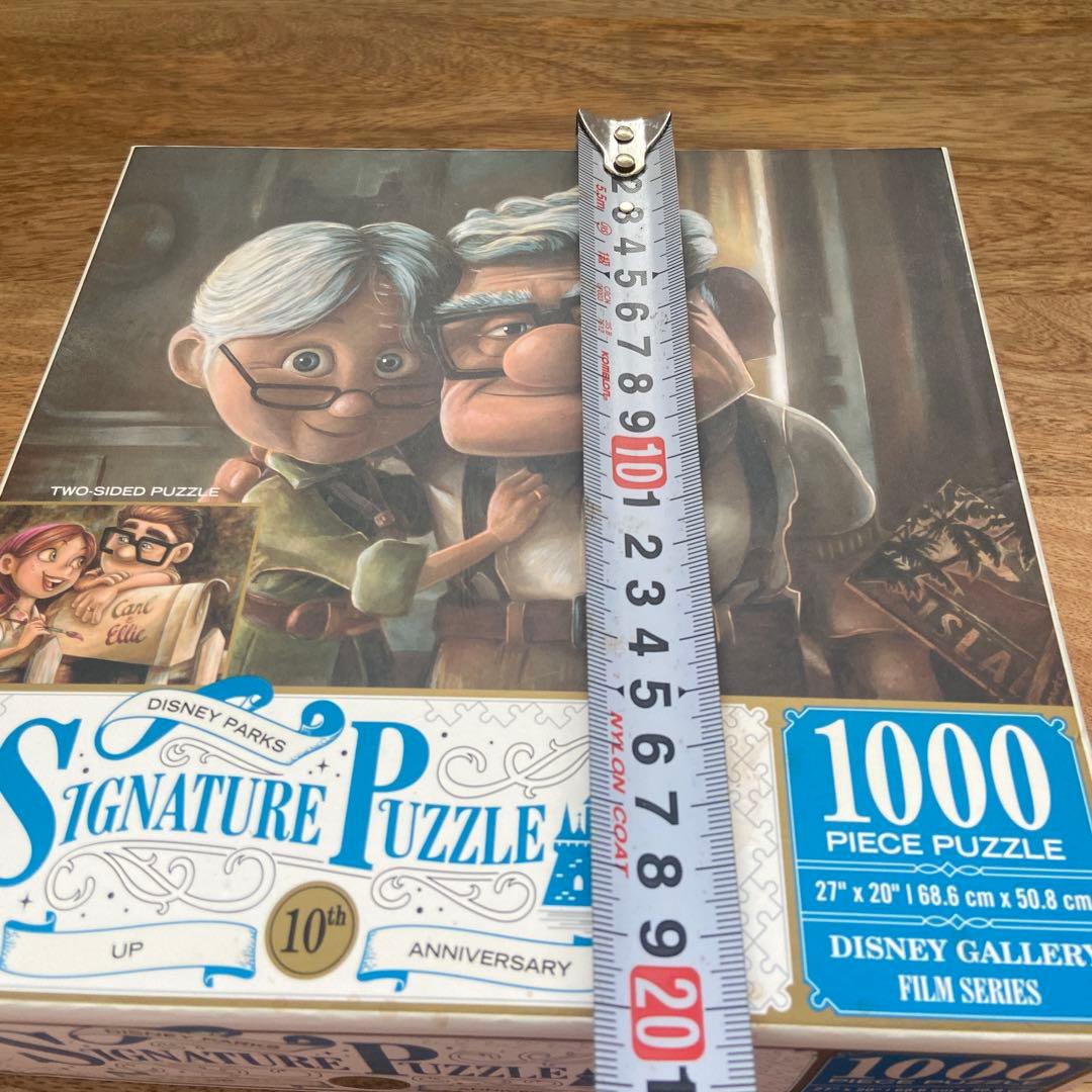 安心メルカリ便】アメリカディズニー購入 カールじいさん 1000ピース