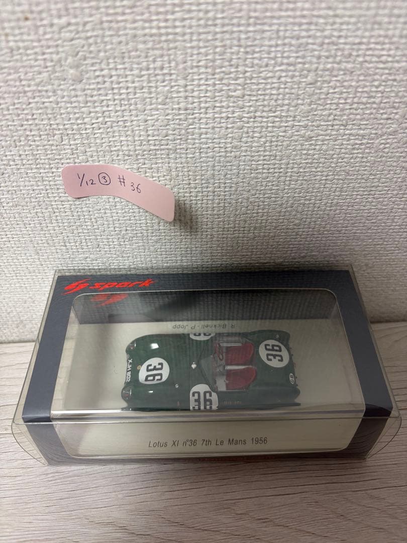 Lotus XI #36 1/43 スケール ミニカー