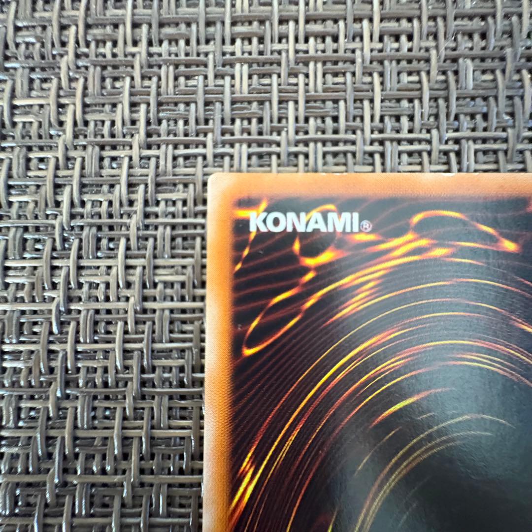 遊戯王　混沌の黒魔術師　レリーフ