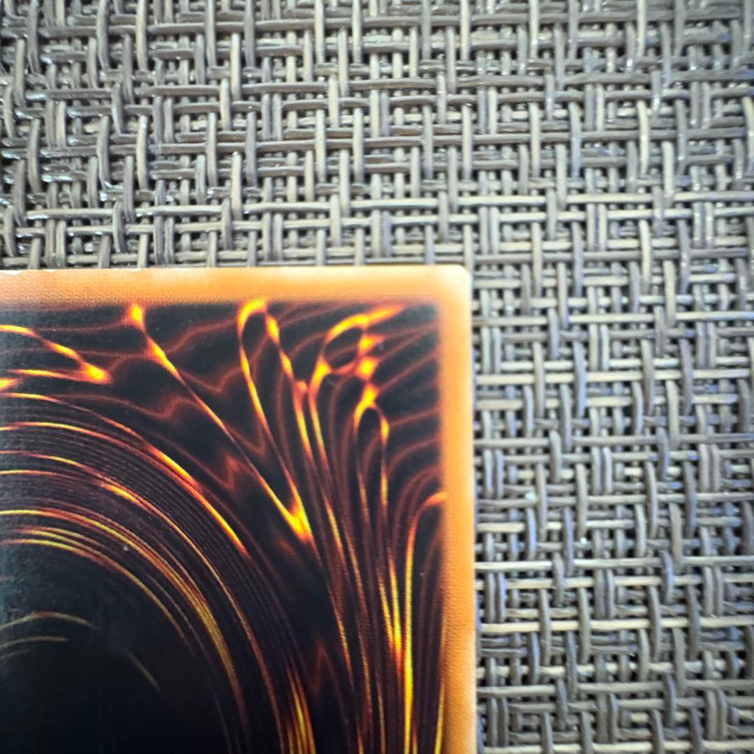 遊戯王　混沌の黒魔術師　レリーフ