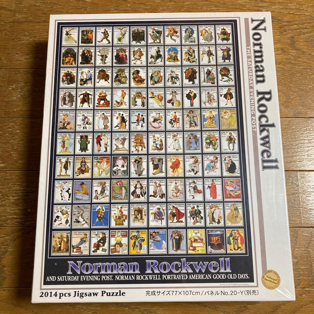 ジグソーパズル ノーマン ロックウェル サタデーイヴニングポスト 未開封品 希少 ジグソーパズル ノーマンロックウェル サタデーイヴニングポスト 未