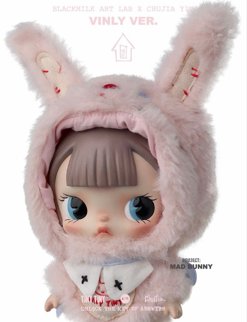 その他 POPMART TINYTINY VINLYVER.-MAD BUNNY