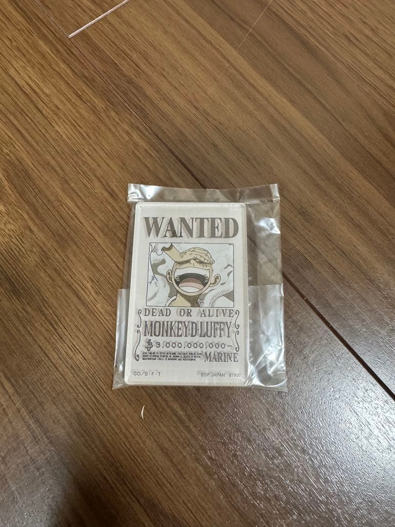 ワンピースフィギュア　一番くじヤマト&グランディスタ&FDSナミ+空箱