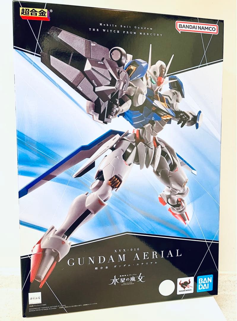 在庫 処分ゲーム・おもちゃ・グッズ - 【新品・未開封】超合金