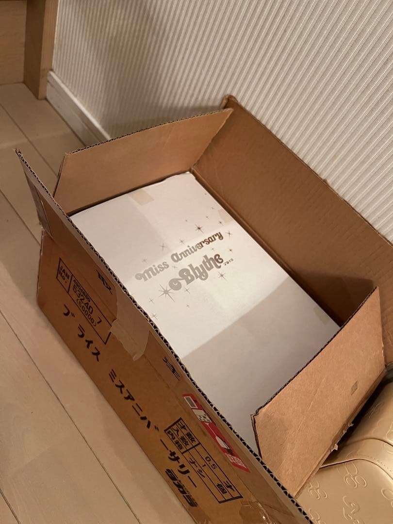 ネオブライスCWC限定 ミスアニバーサリー