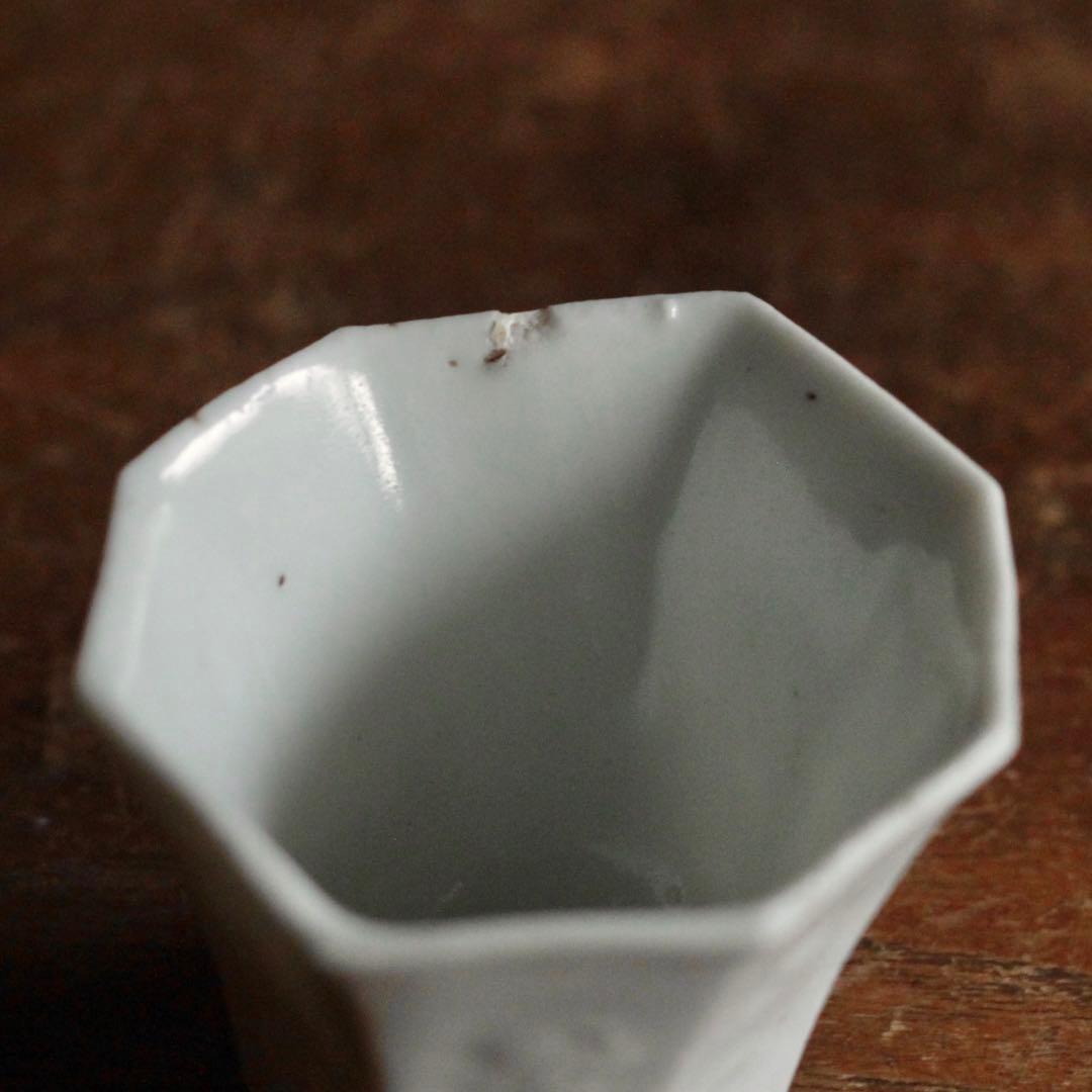 南京白磁 八角 面取 陽刻 人物文 盃 古美術 古道具 アンティーク 白