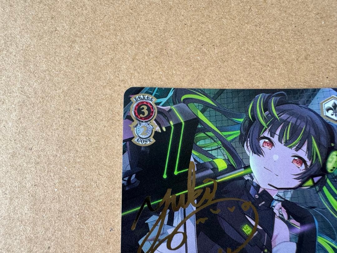 ONSTAGE？ 黛 冬優子SSP サイン ヴァイスShineMore!