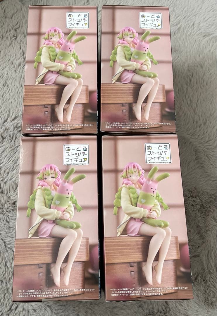 ヌードルストッパーフィギュア　甘露寺蜜璃