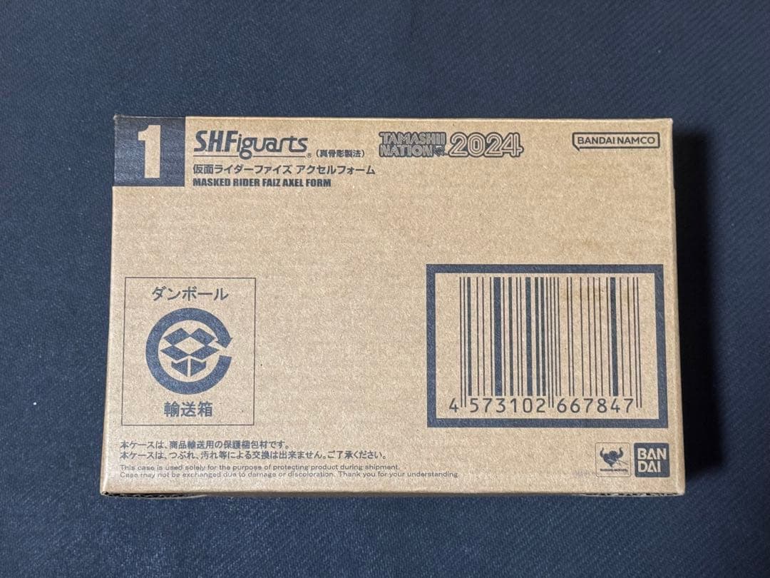 真骨彫製法 仮面ライダー555 アクセルフォーム