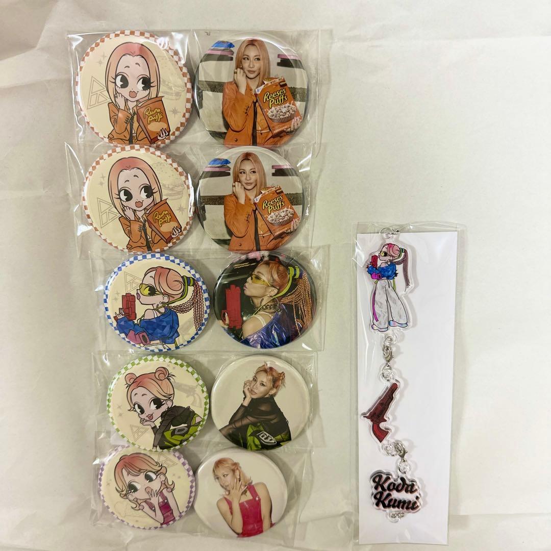 倖田來未 缶バッジコンプリートセット+おまけ - メルカリ