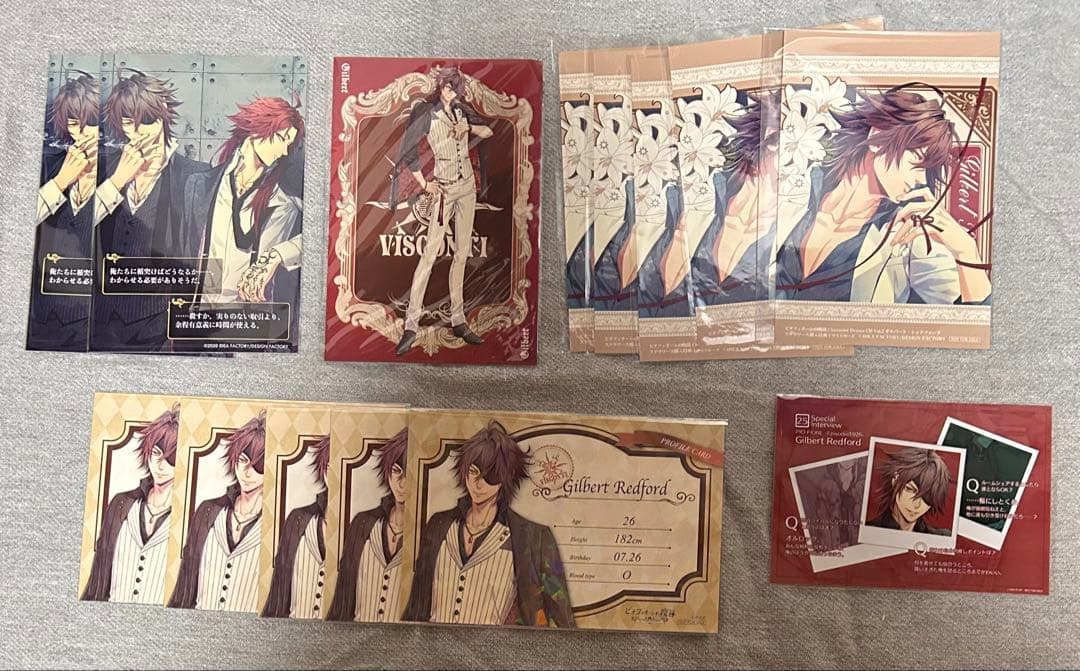 ピオフィオーレの晩鐘 ピオフィ ギルバート・レッドフォード 纏め売り