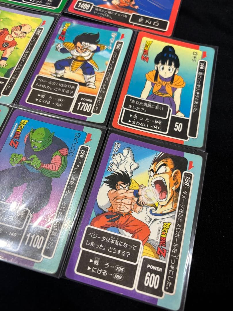 ドラゴンボールPPカード　アマダ　当時物　まとめ売り