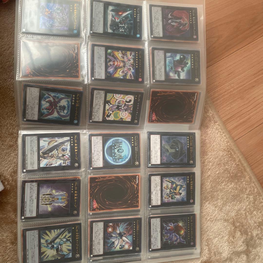 遊戯王OCG デュエルモンスターズ ナンバーズ120枚セット