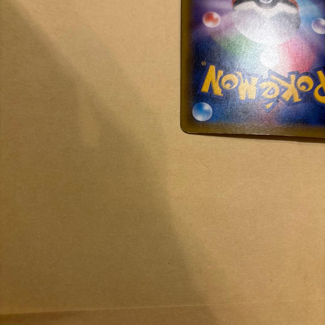 サーナイトEX UR XY11 冷酷の反逆者 059/054