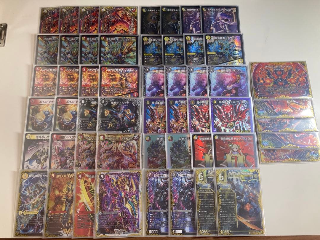 最終値下げ】微高レート デイガドルマゲドン超次元付き