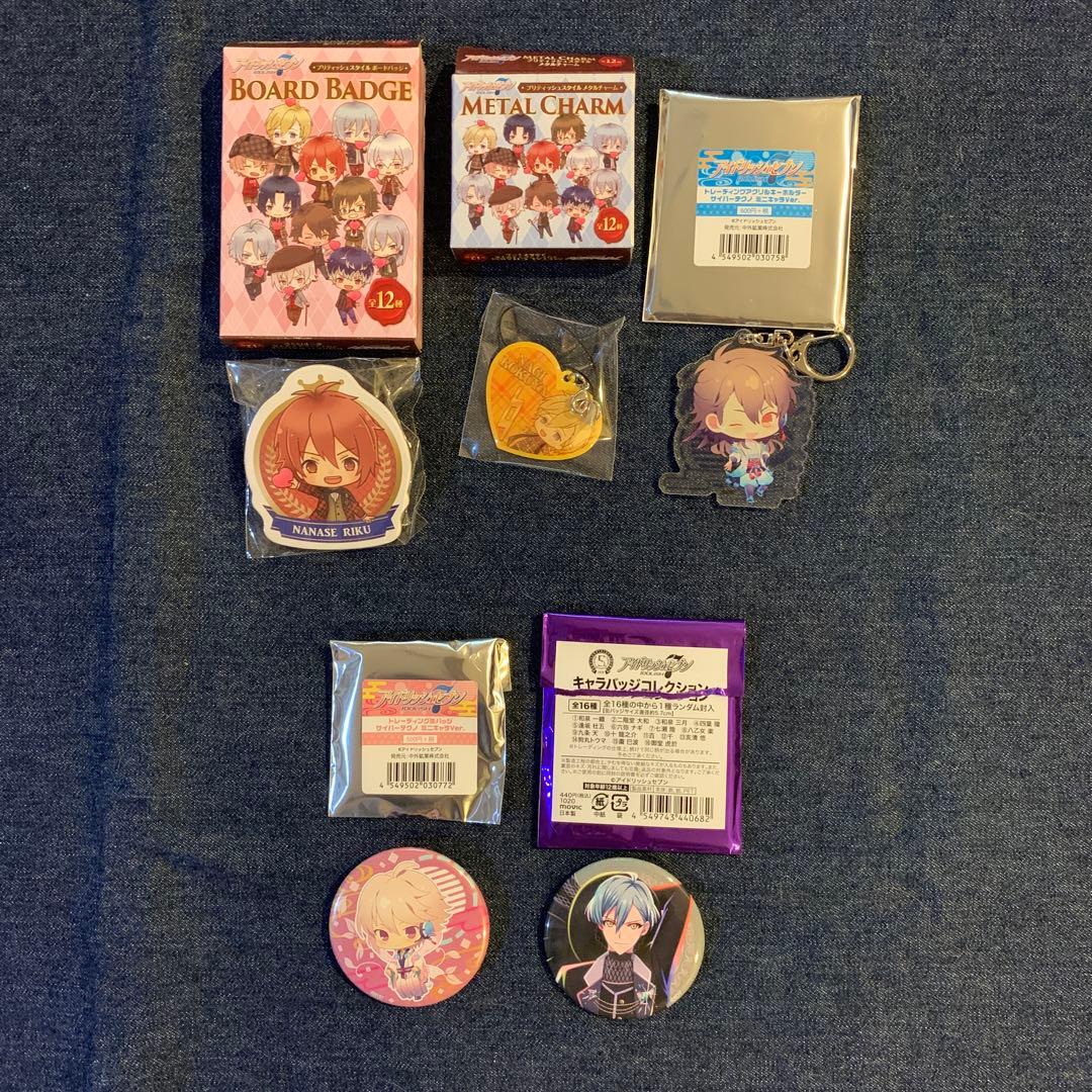 アイドリッシュセブン まとめ売り - メルカリ