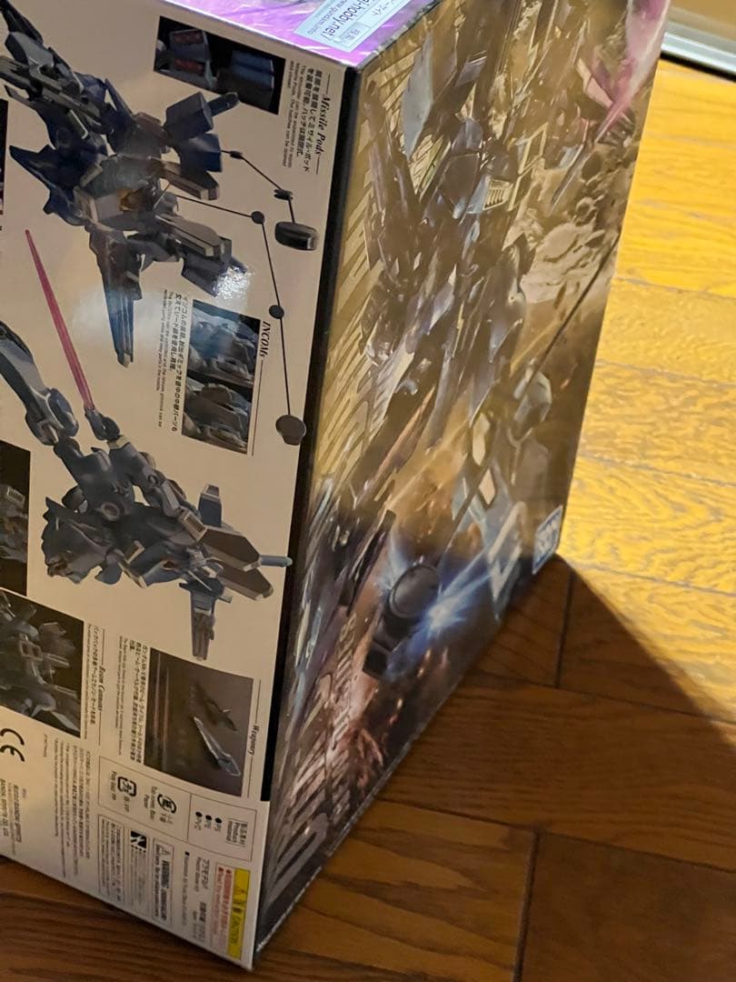 MG 1/100 ガンダムMk-V マークファイブ