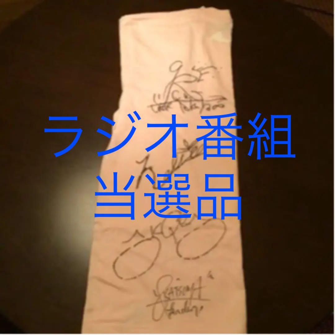 ウーバーワールド 直筆サイン入りTシャツ初期当選品