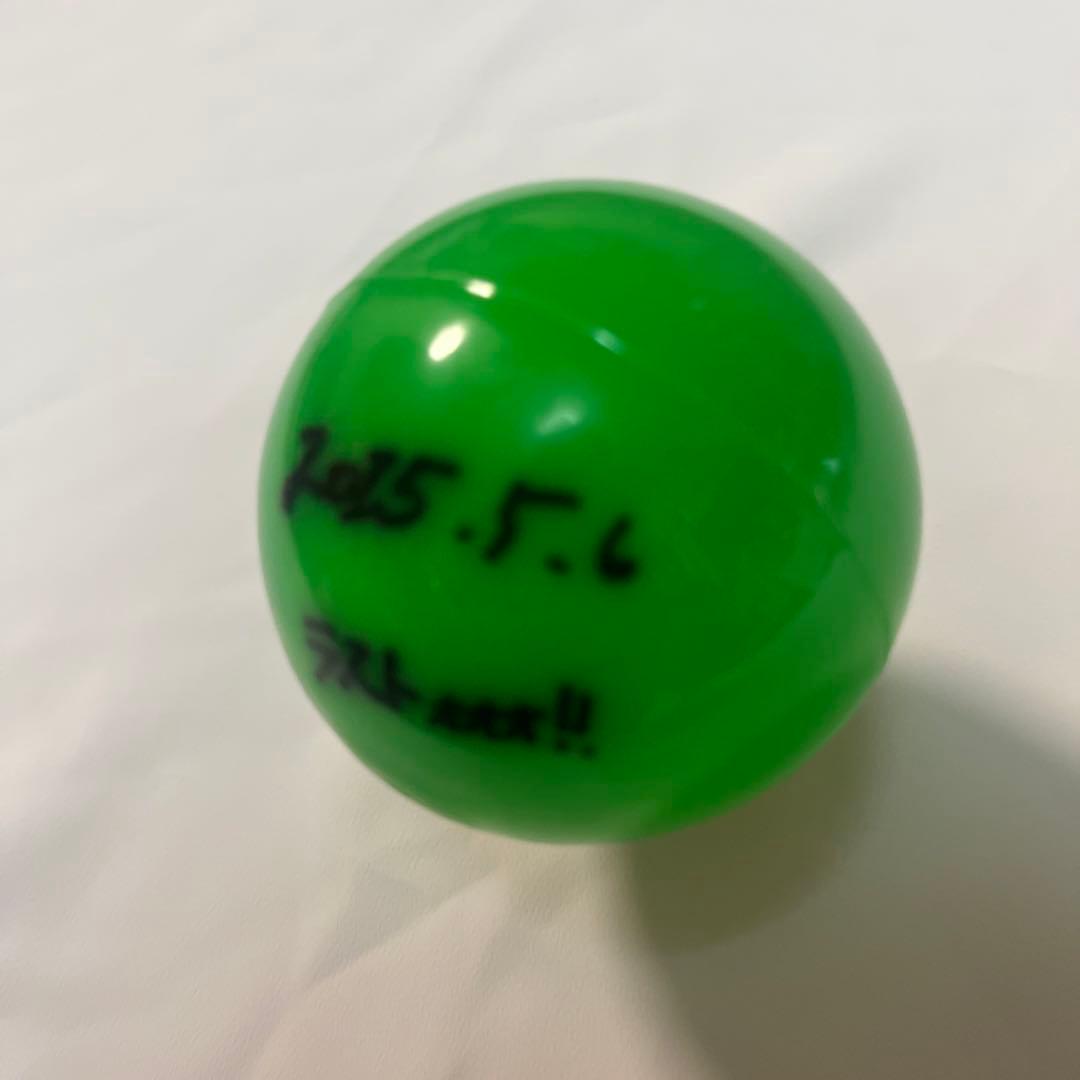 ジャニーズWEST藤井流星サインボール - メルカリ