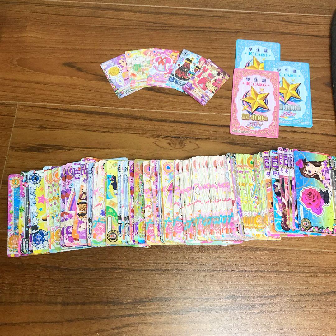 アイカツカード♡ スイングジェミニ アクセなし 音城セイラ アイカツカード｜Yahoo
