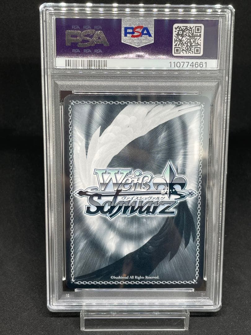 PSA10 WeissSchwarz 35th Anniversary アーリャ