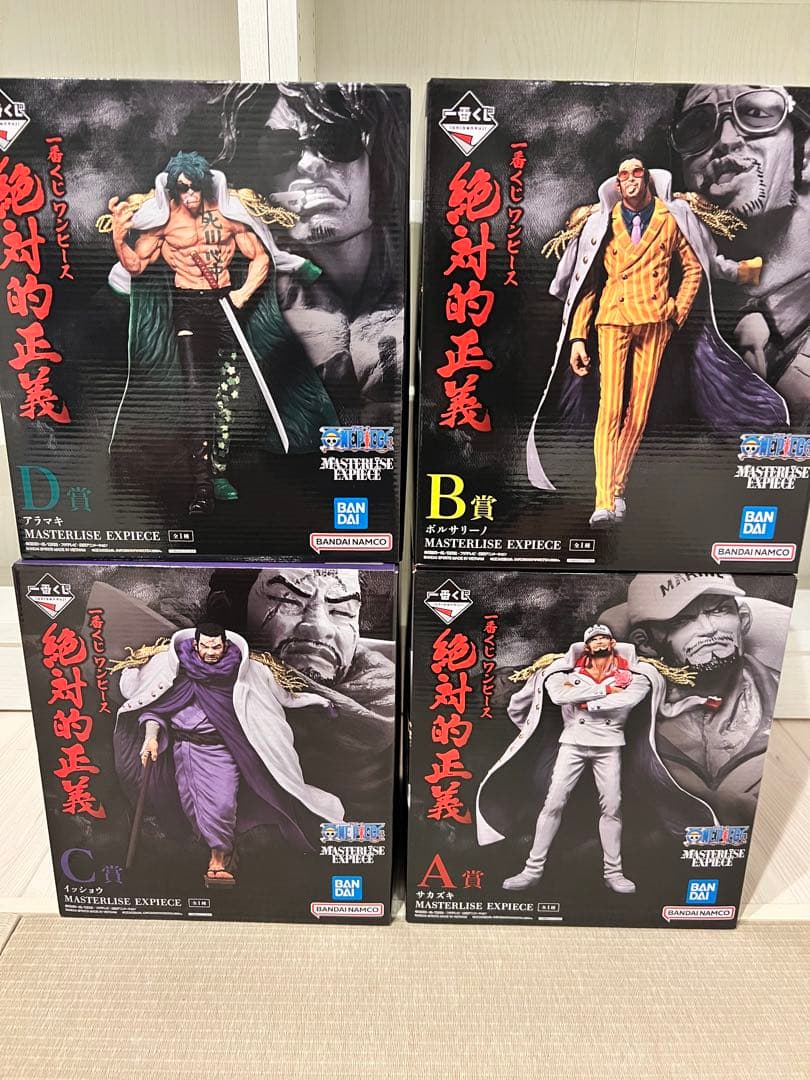 ワンピース　一番くじ　絶対的正義　4体セット ワンピース 一番くじ 絶対的正義 4体セット ワンピース 一番くじ 絶対的