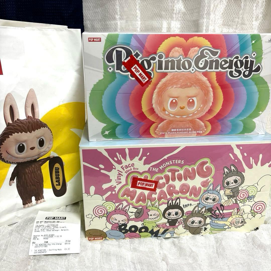 【正規品】ラブブ　エナジー＆マカロン　アソートボックスセット　新品未開封