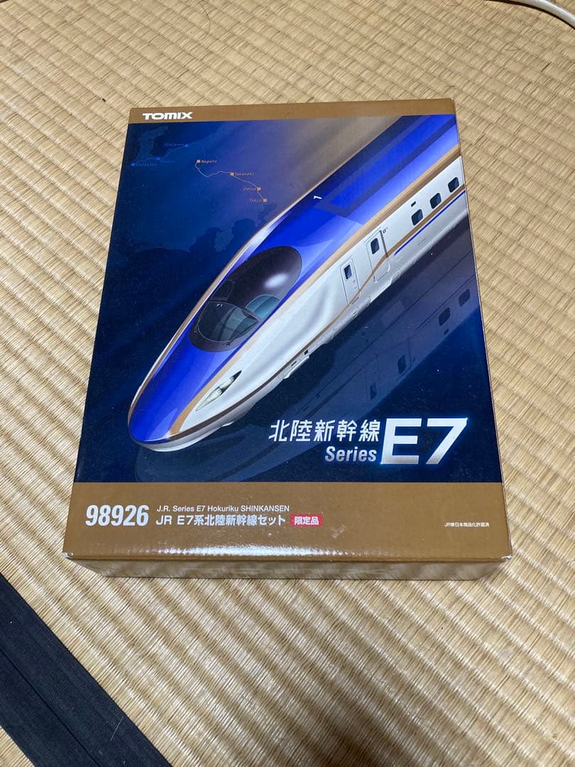 限定品】TOMIX 98926 JR E7系北陸新幹線セット