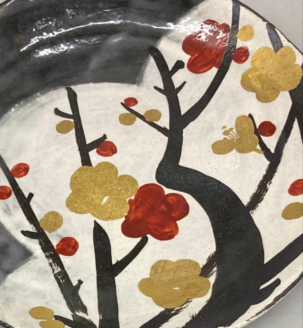 B407b「乾山写繪変 銘々皿 3枚」白井半七造 元箱付(