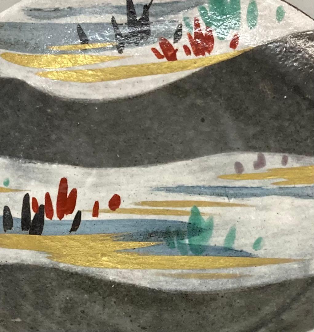 B407b「乾山写繪変 銘々皿 3枚」白井半七造 元箱付(