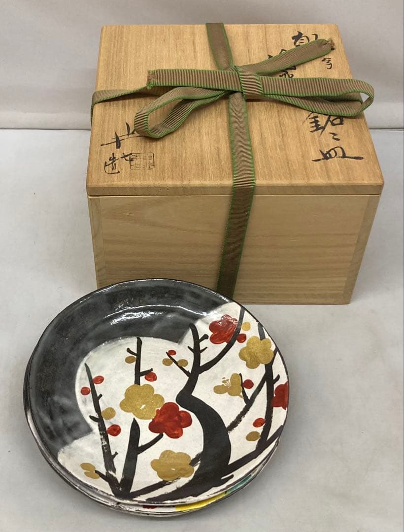 B407b「乾山写繪変 銘々皿 3枚」白井半七造 元箱付(