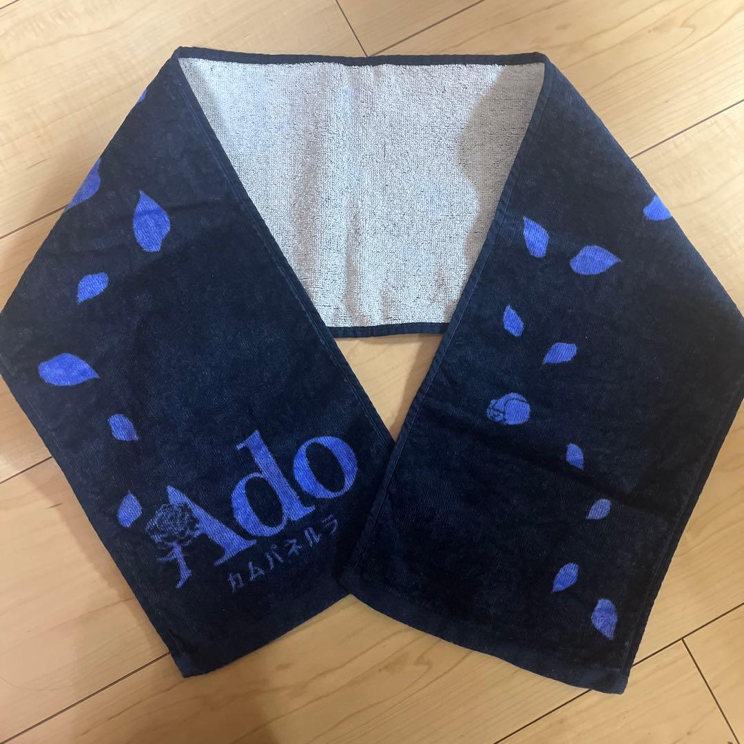 Ado】カムパネルラ マフラータオル - メルカリ