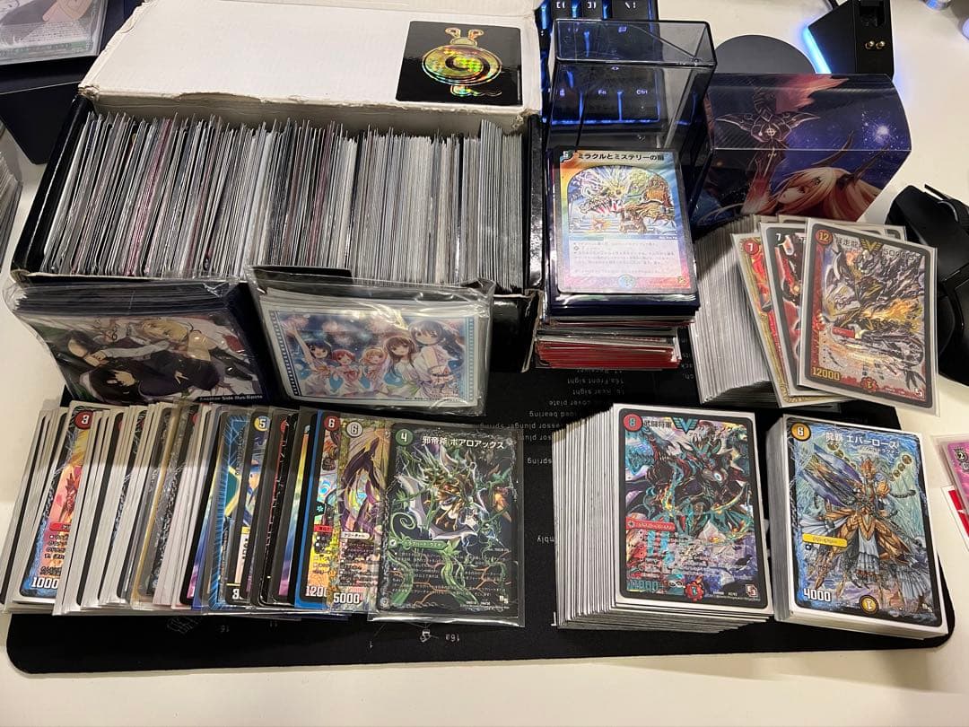 デュエマ まとめ売り 引退品